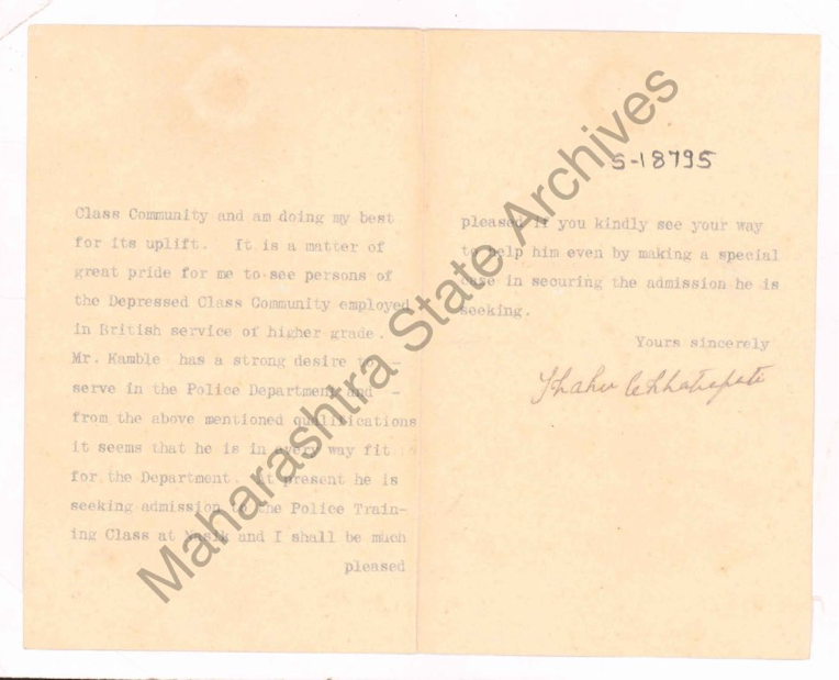 Deccani Feudalist tweet media