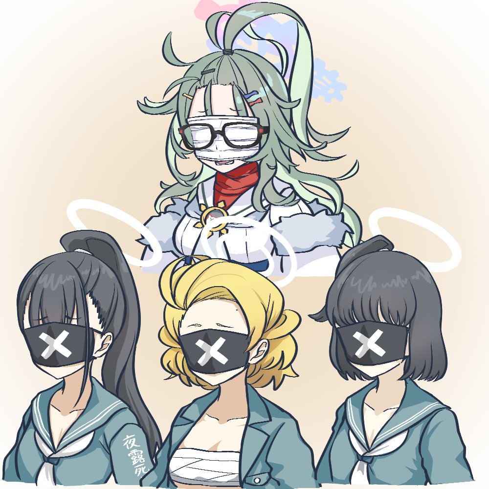 おっつー🎨 tweet media