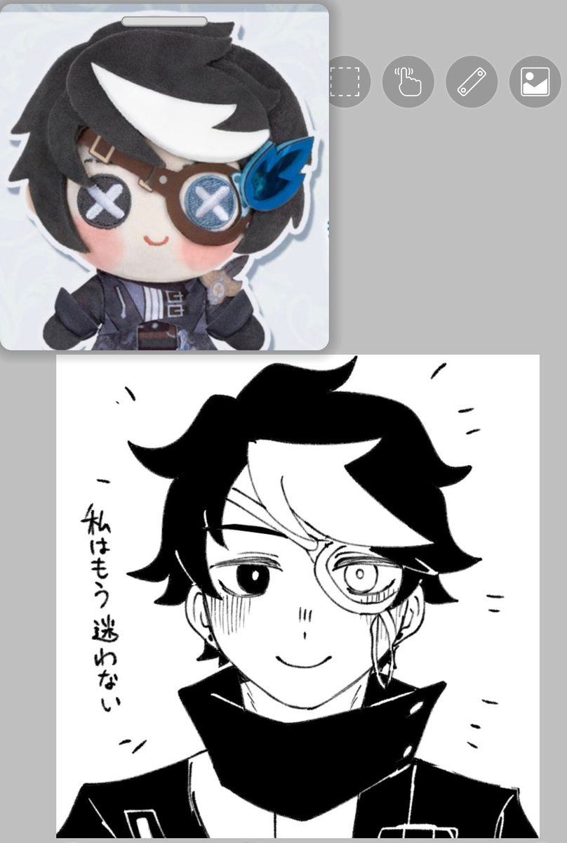 第五好太郎 5/5 東7 G36a tweet media