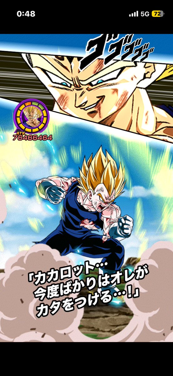 ･.｡*🎤･.｡*🦈🍁ⓐⓚⓘⓝⓐ🍁🦈･.｡*🎤･.｡* tweet media