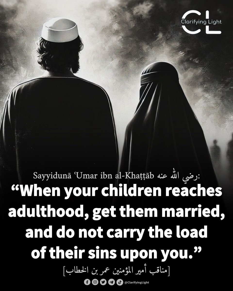 Clarifying Light tweet media