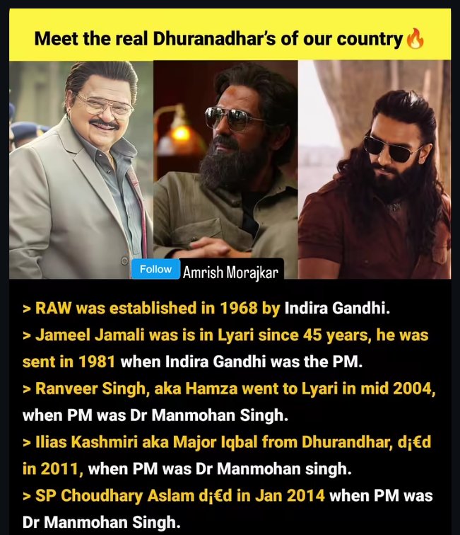 ANIL SIMON tweet media