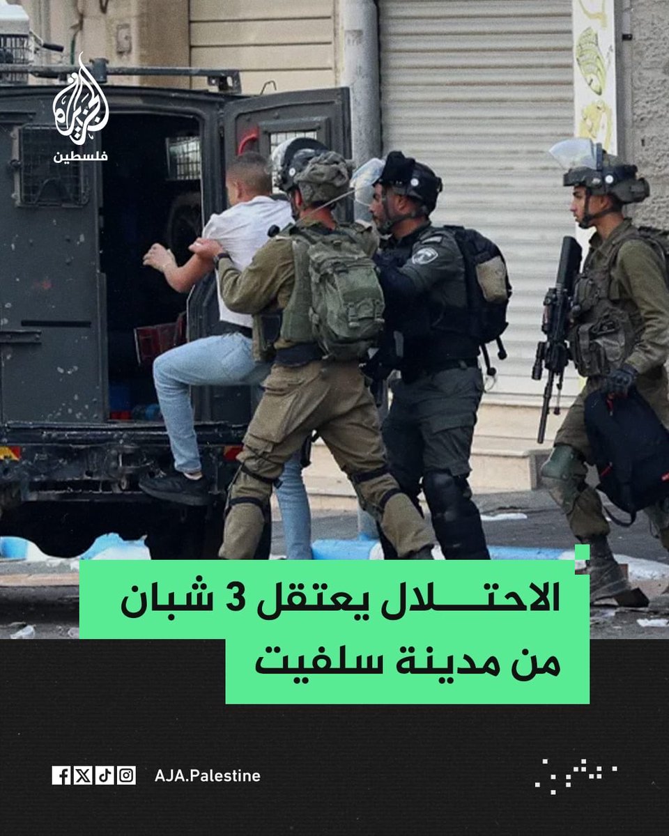 Documenting #GazaGenocide tweet media