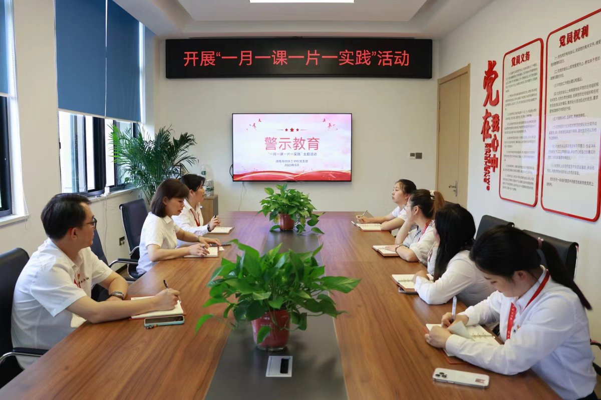 Воротынцева Дарья tweet media