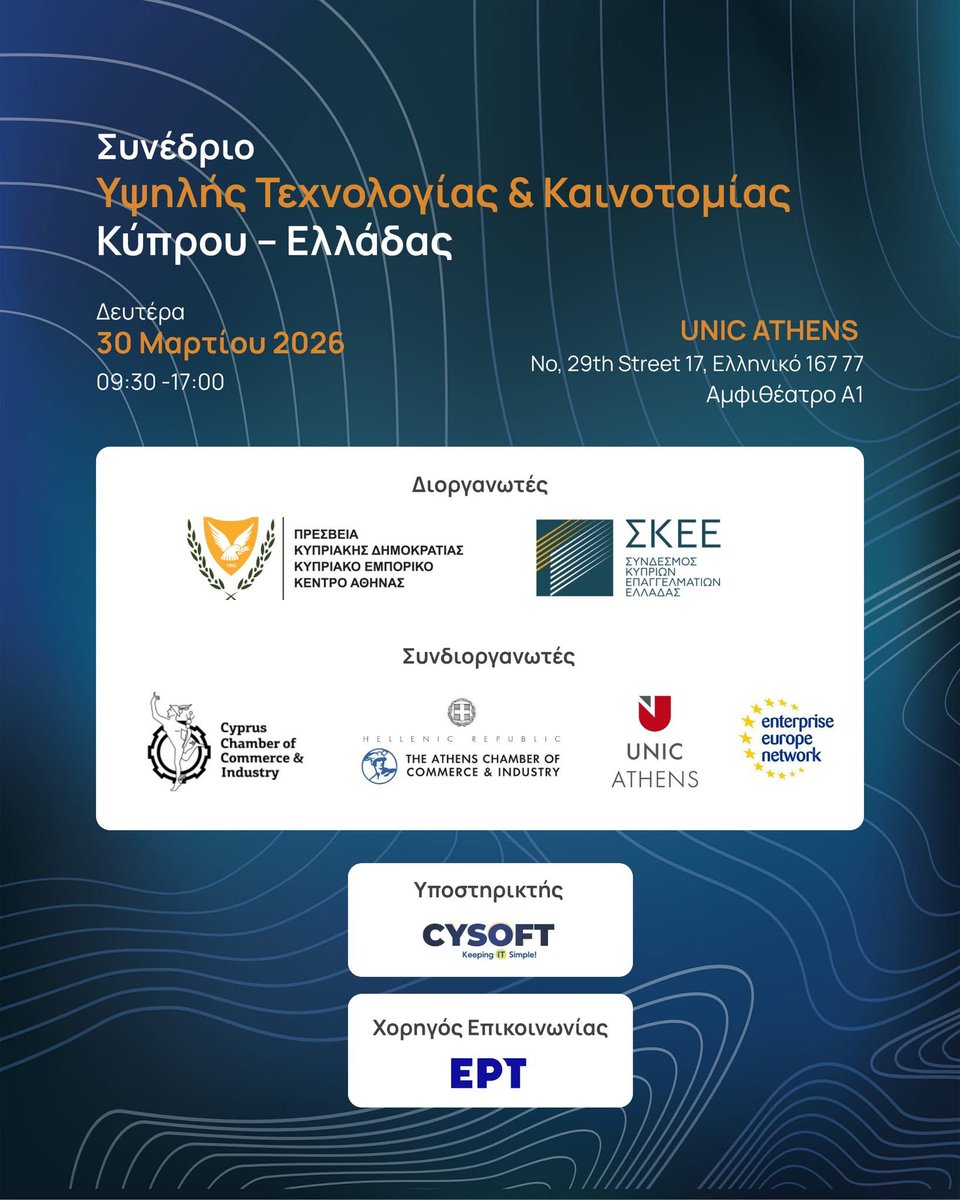 Iosif Kypraios tweet media