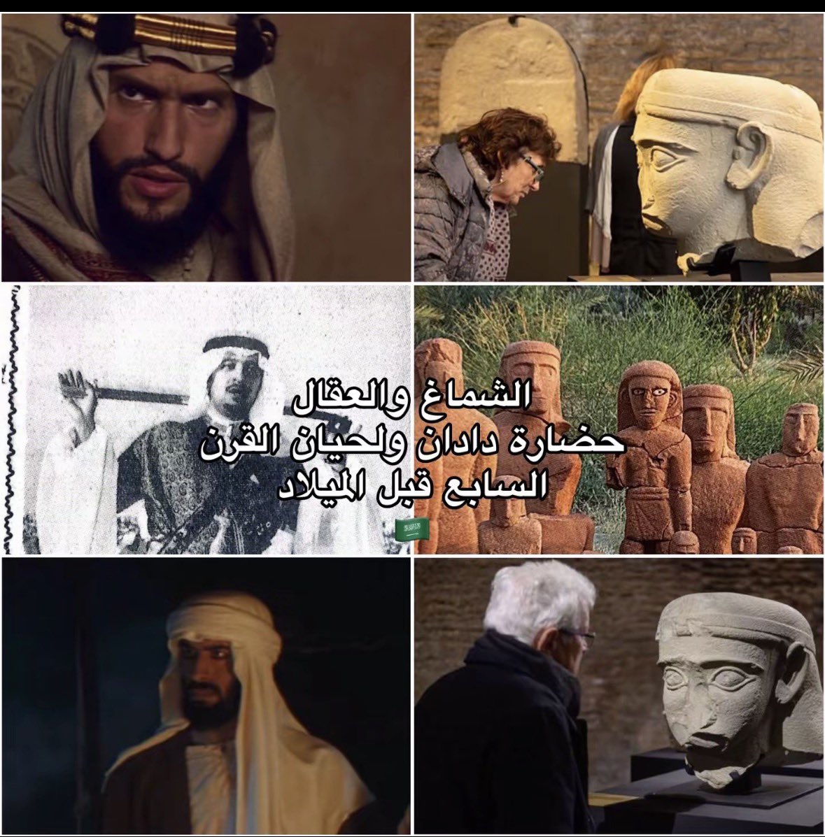 ᕱ𐩧𐩺ᕱ tweet media