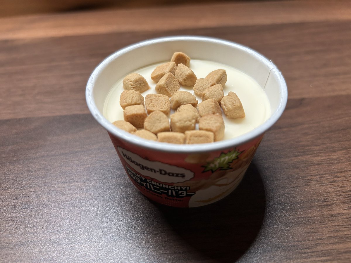 なんでドッグフード乗せられてるの