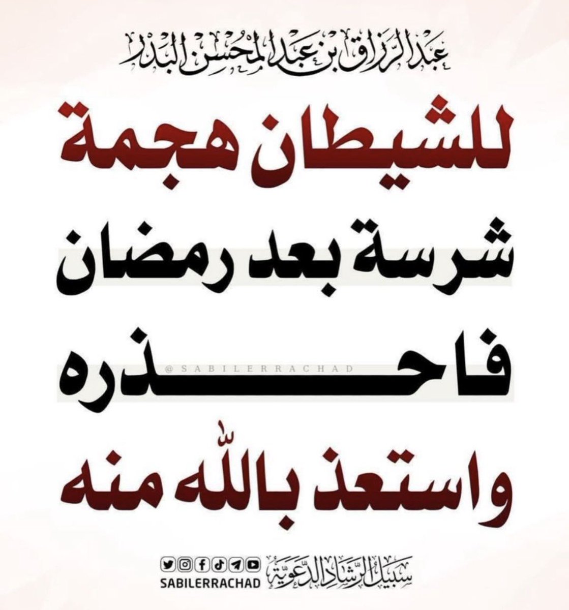 Adiba_alk12's tweet photo. https://t.co/h3SLn88E87