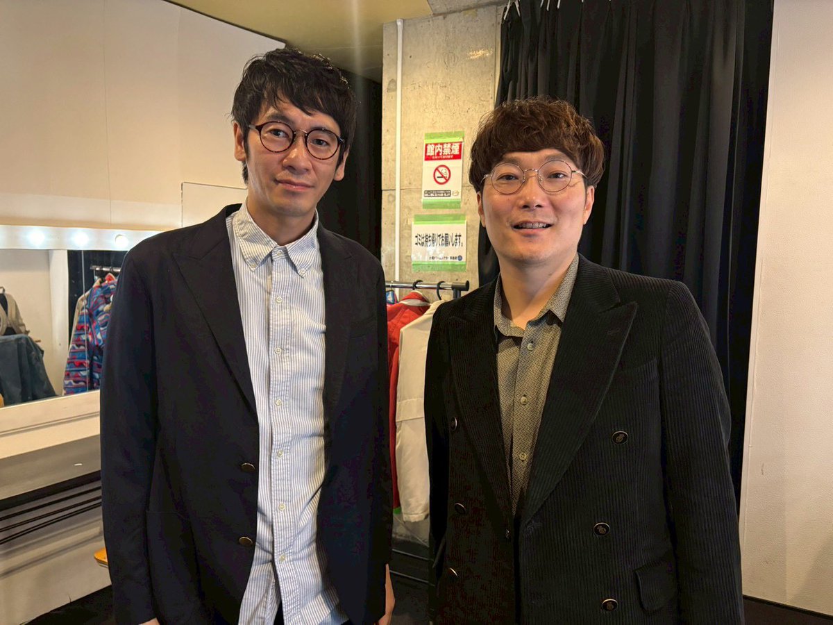 タモンズ大波 tweet media