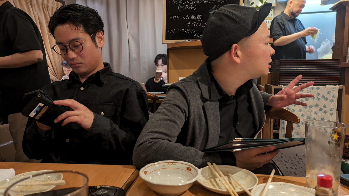 圓丈師匠と㐂いち兄さんとゆにおん食堂でご一緒した時の写真が出てきた。これが既に二年前。
時が過ぎるのは早い。

師匠おめでとうございます。