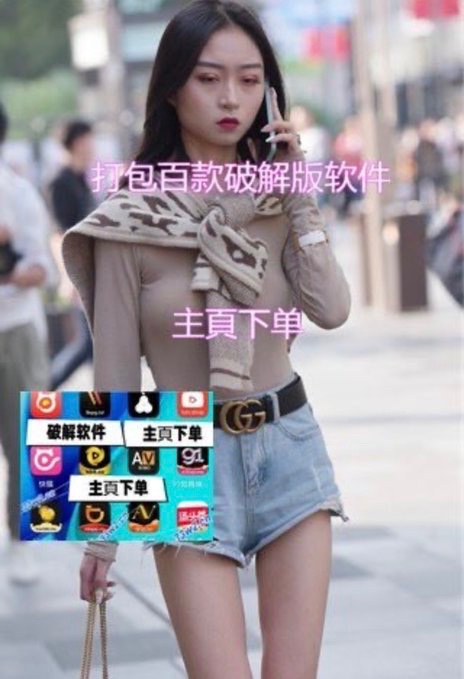 糖心vlog 91短视频 黄瓜视频51风流50度灰破解版app 黄色网站 在线观看 tweet media