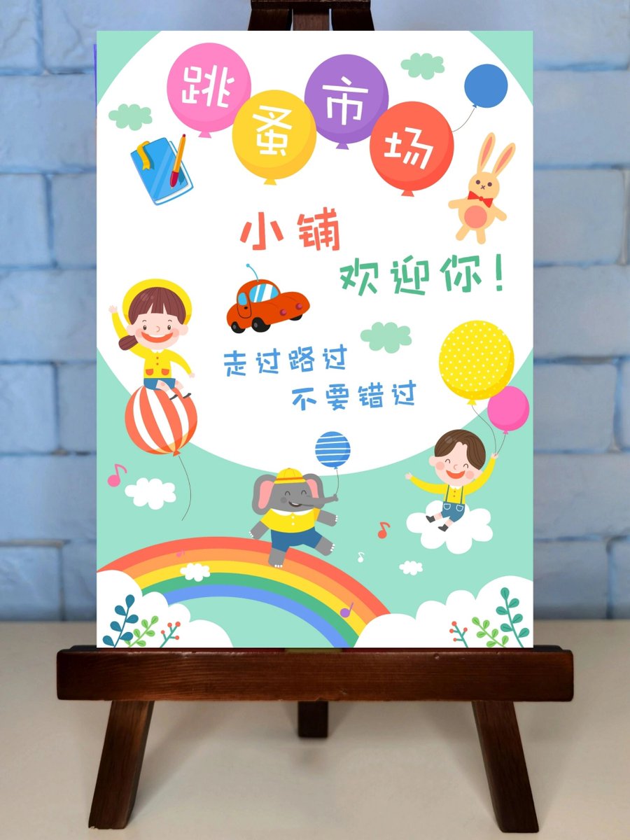 Adam McElroy tweet media