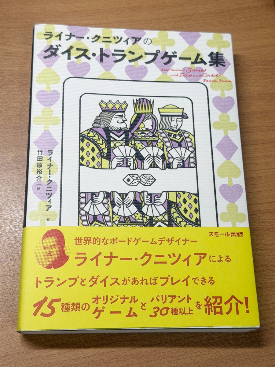 プレイクリエイト tweet media