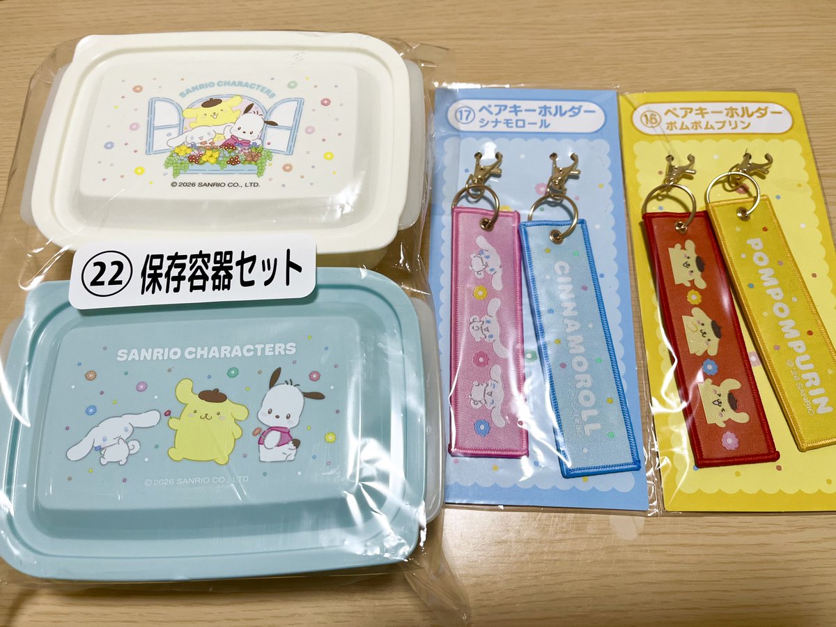 ＊ひなの＊ tweet media