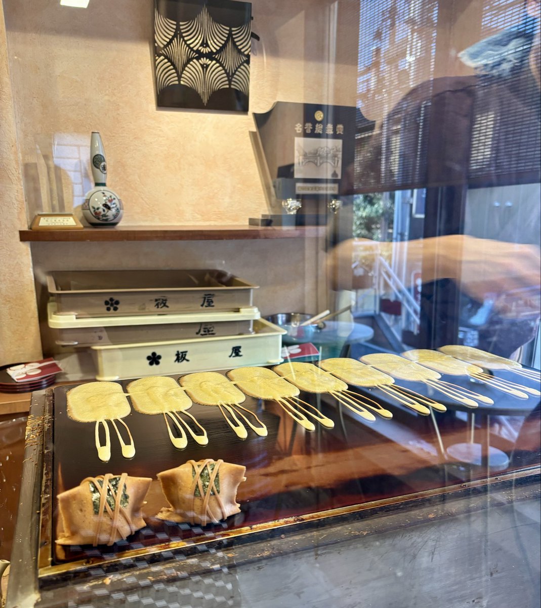 Chica🌟 tweet media