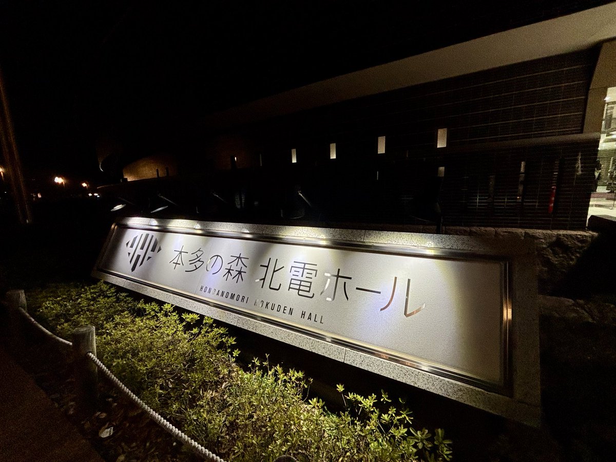 Chica🌟 tweet media