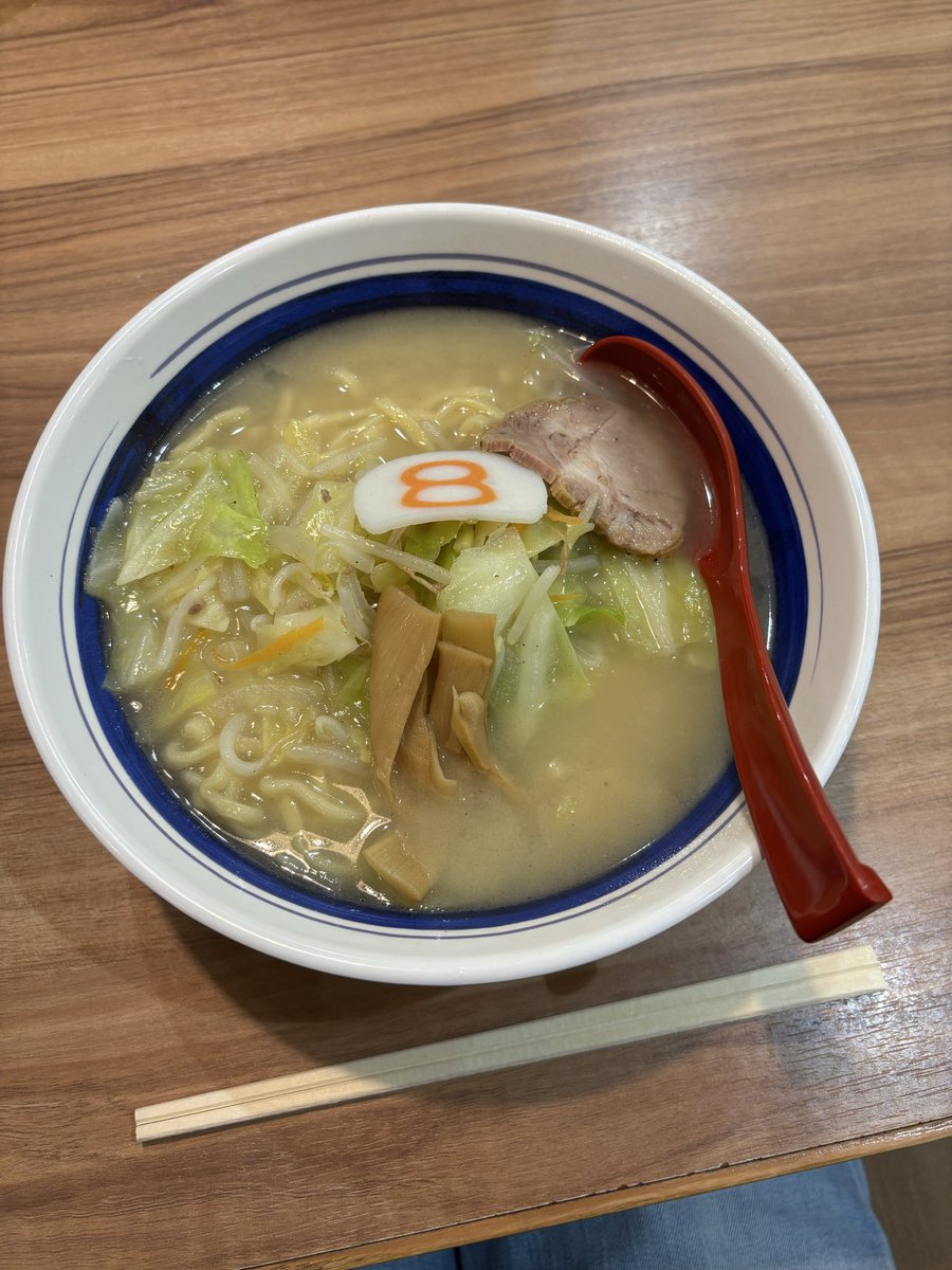 Chica🌟 tweet media