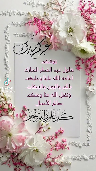 𝕯𝖍𝖔𝖋𝖆𝖗𝖎💫❼❼❼ tweet media