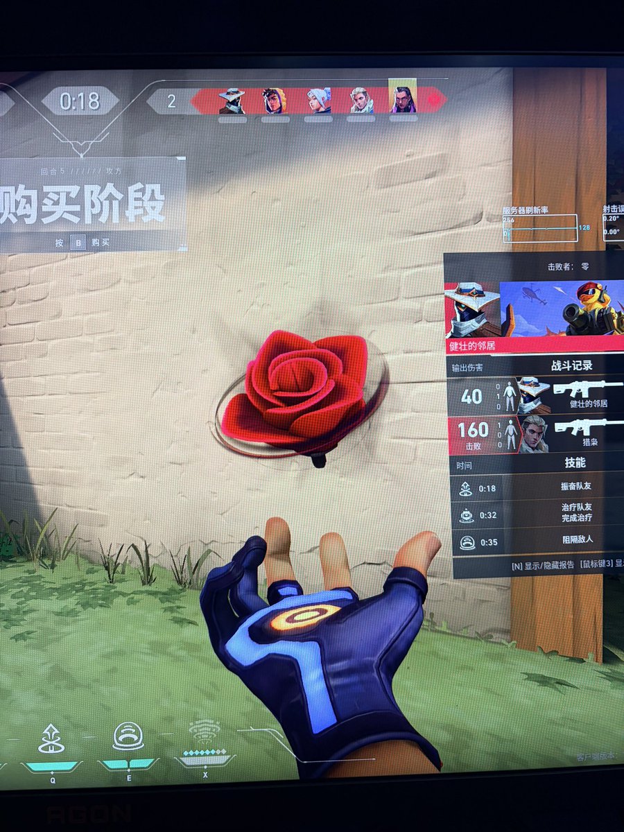 摘月亮 tweet media