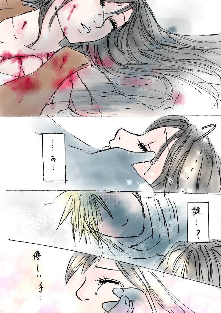 はにーぴーち🍑 tweet media