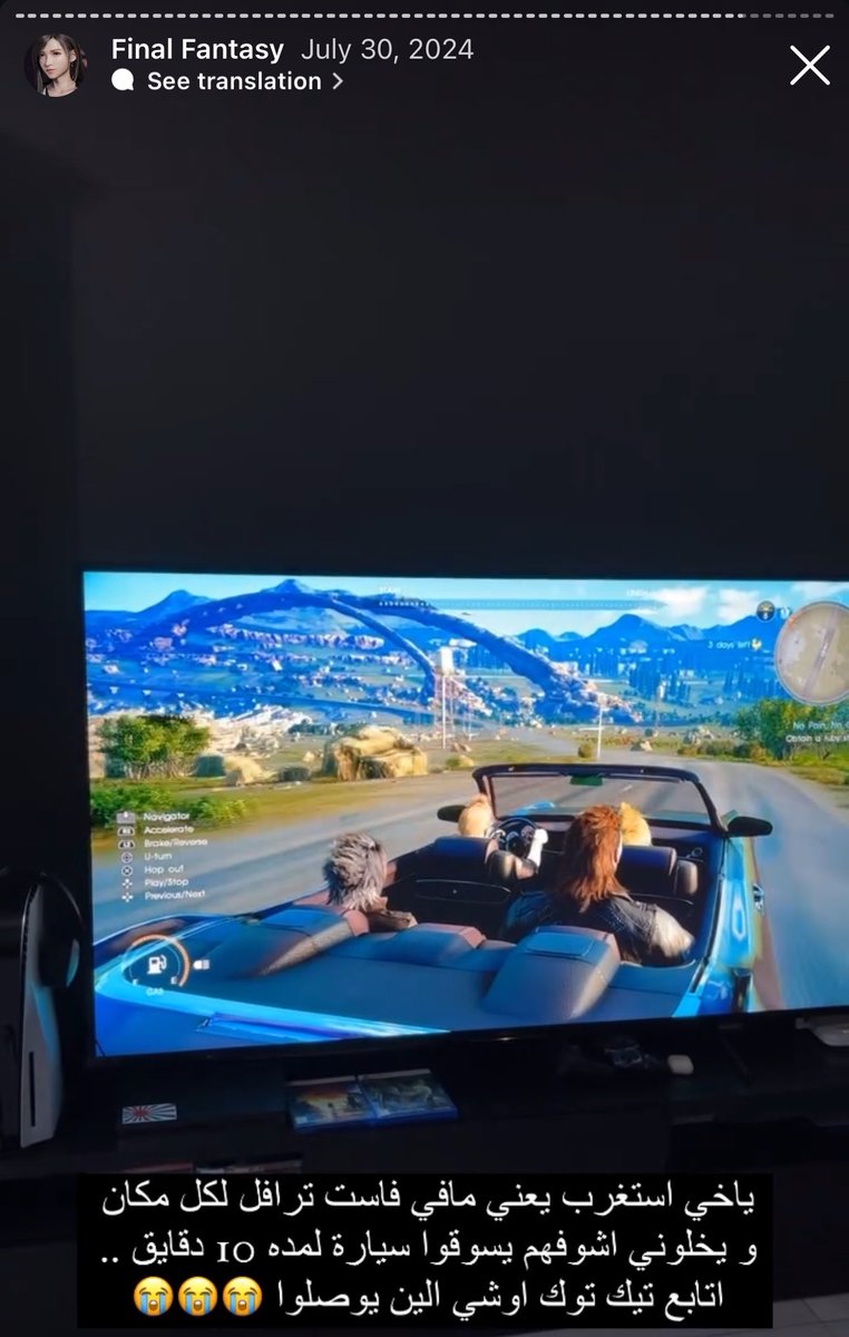 saroo ⋆. 𐙚 tweet media