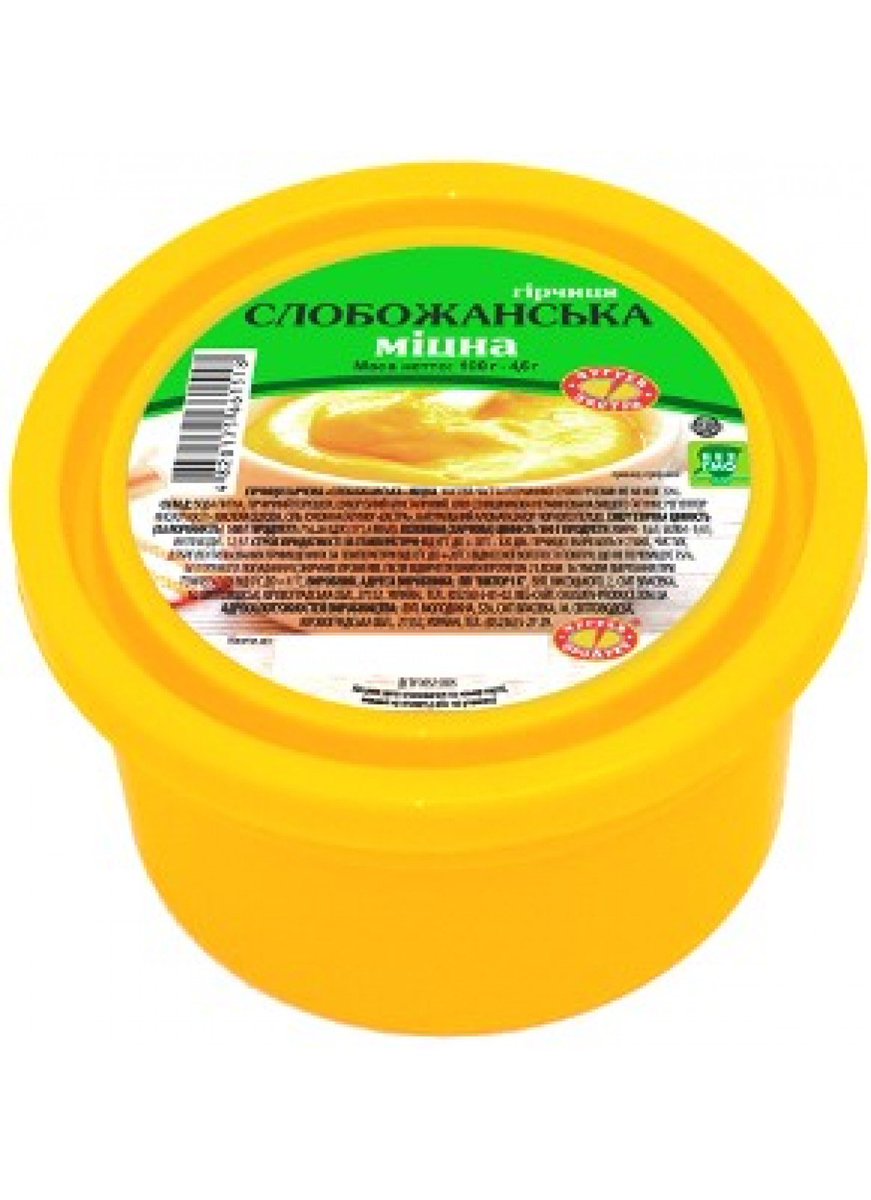 Kaszka Manna tweet media