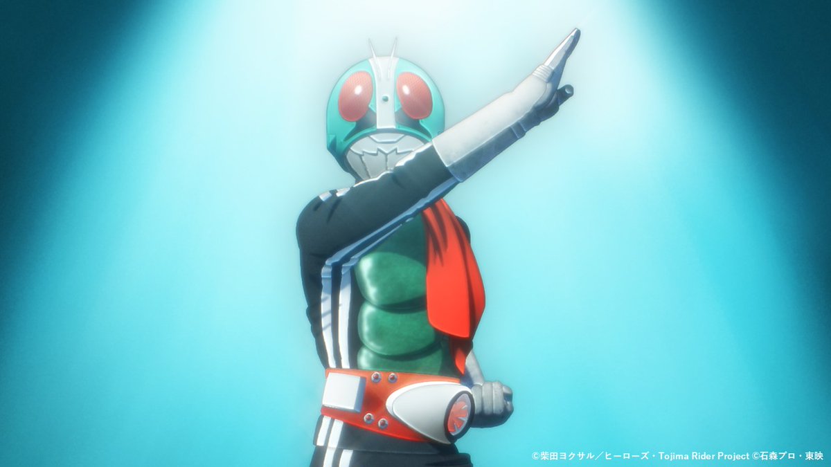 アニメ『東島丹三郎は仮面ライダーになりたい』公式 👊💥 tweet media