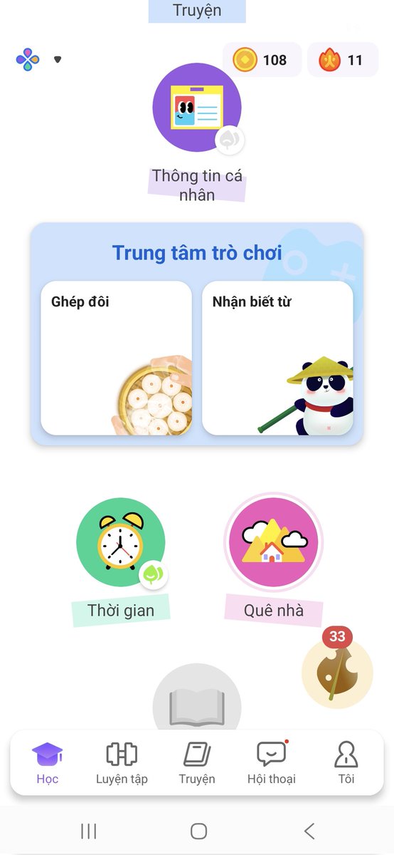 Trúc Linh | Lani tweet media