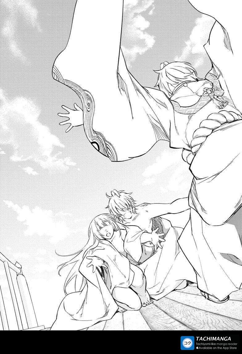 Sync ⁴⁹/⁵¹ tweet media