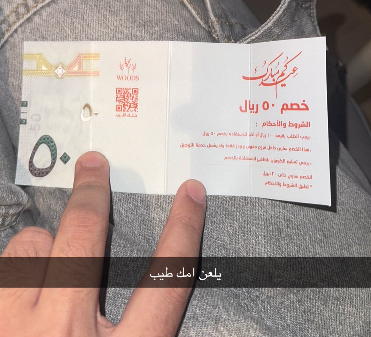 AbuMajed tweet media