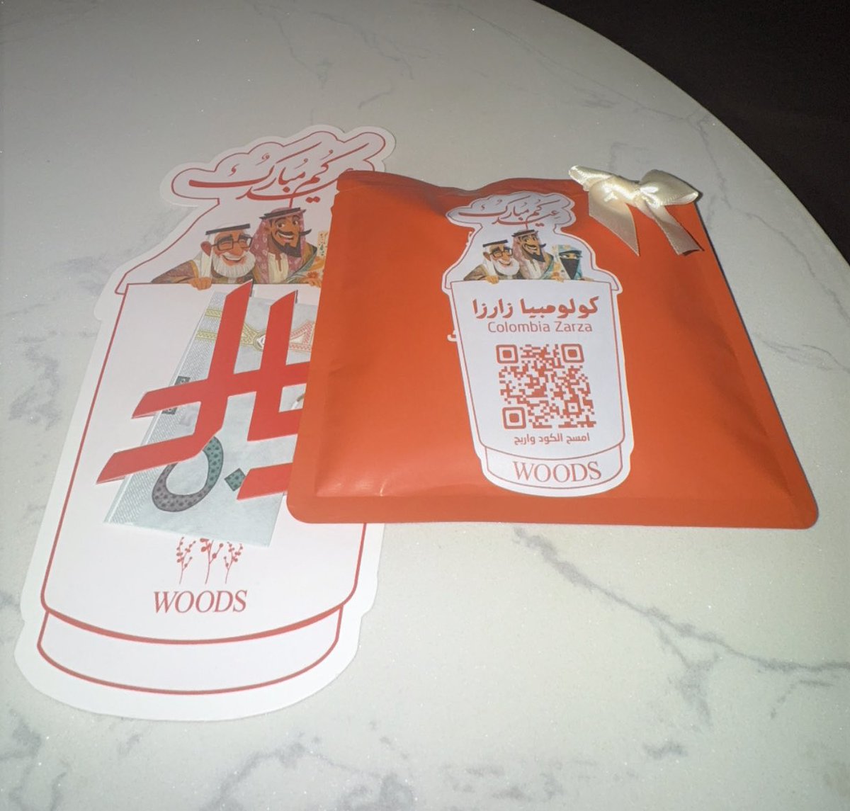 AbuMajed tweet media