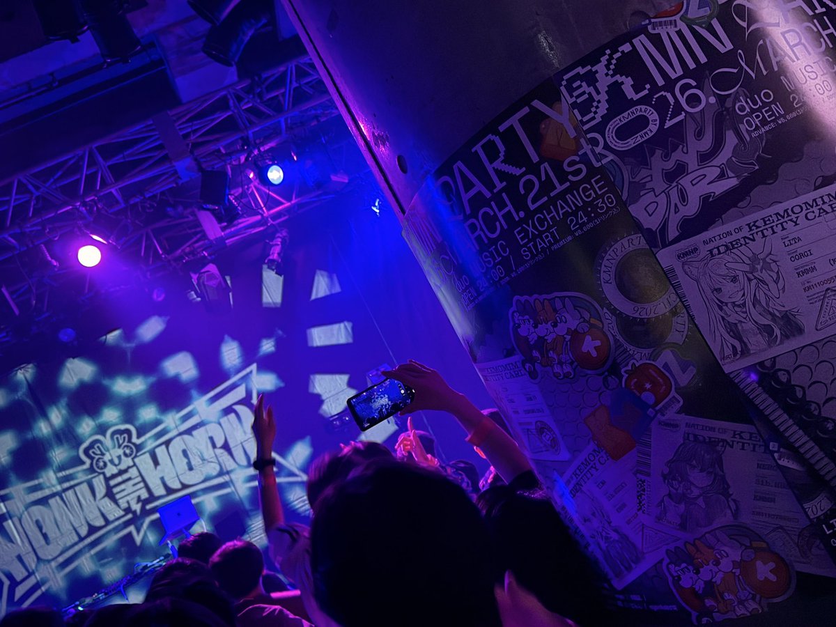 べぱ vapor|サブ tweet media