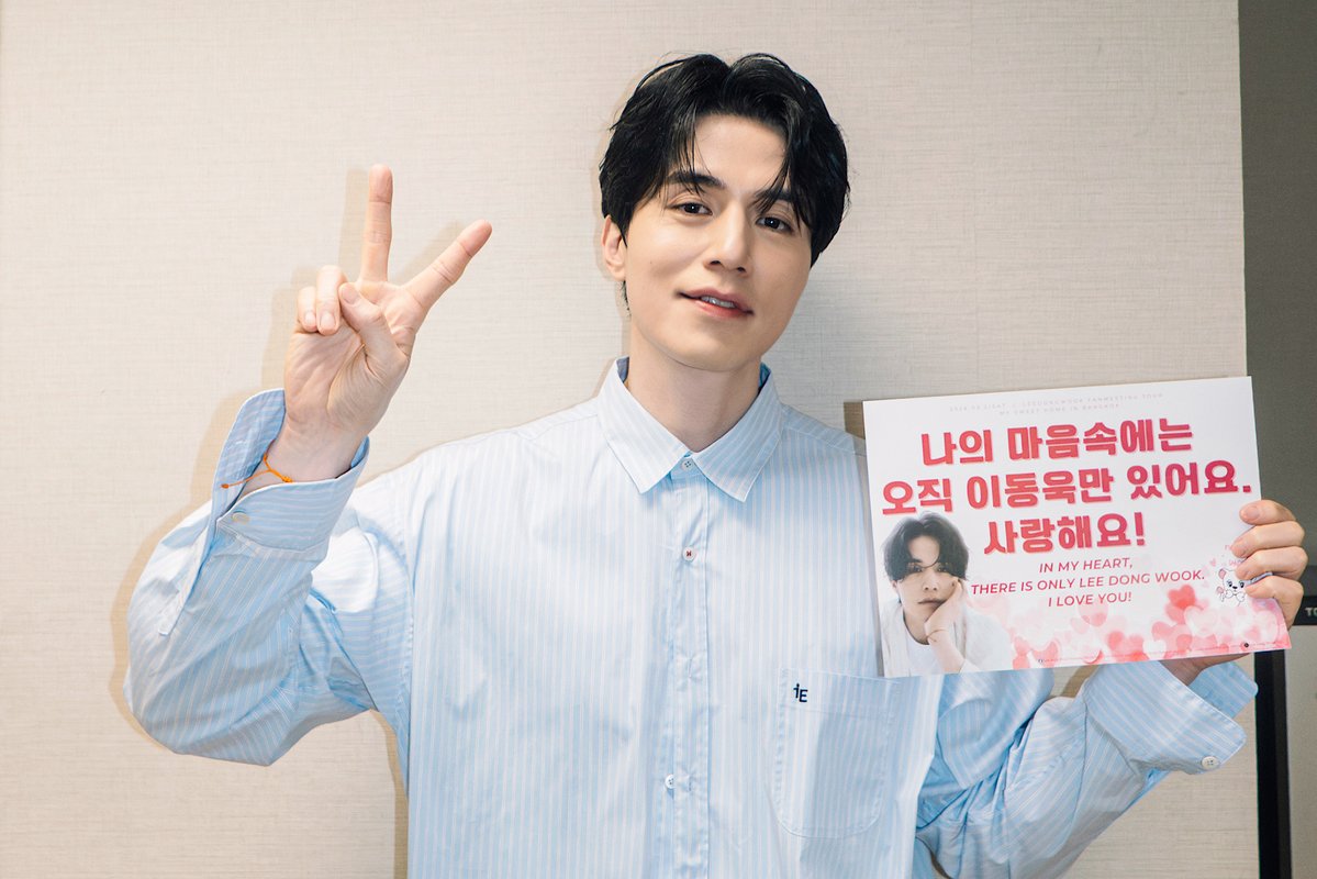 KINGKONG by STARSHIP tweet media