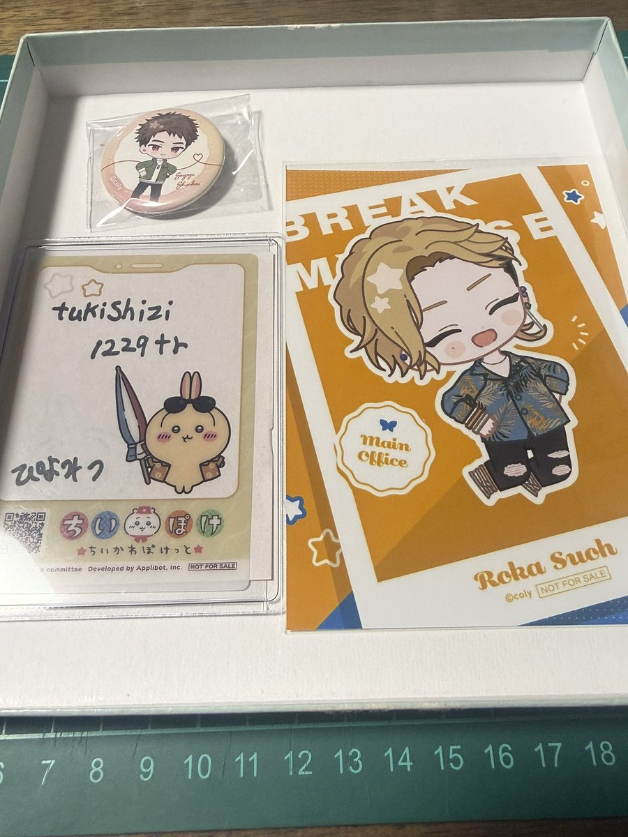 ぴよみつ取引垢 tweet media