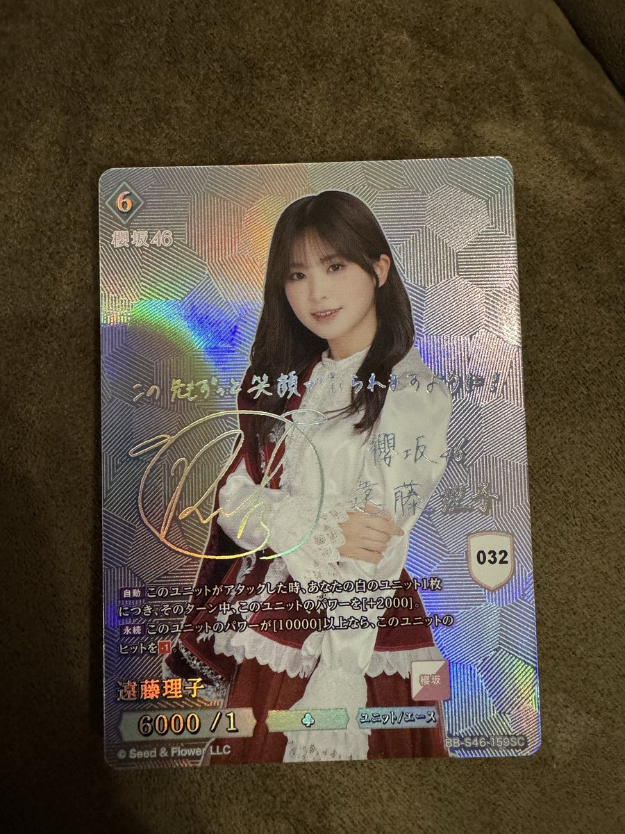 たかホーク tweet media