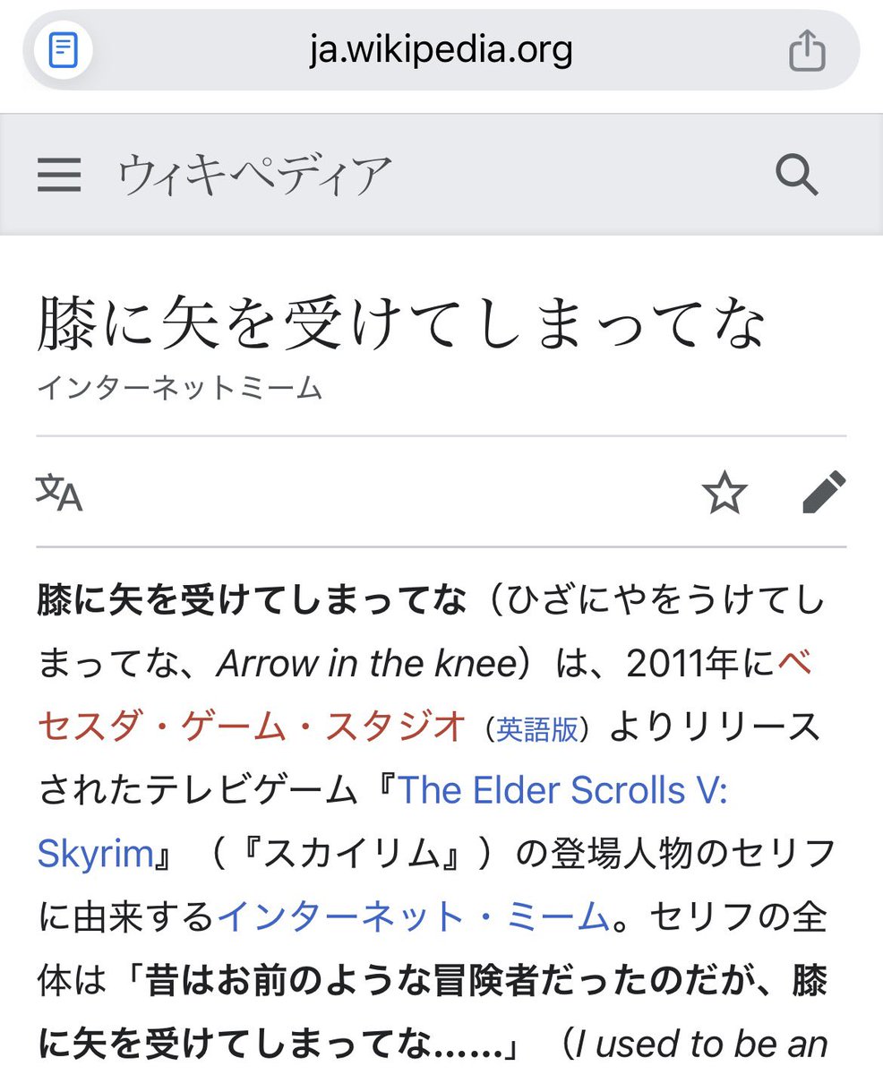 到来春雨@モンハンとメスケモの民 tweet media