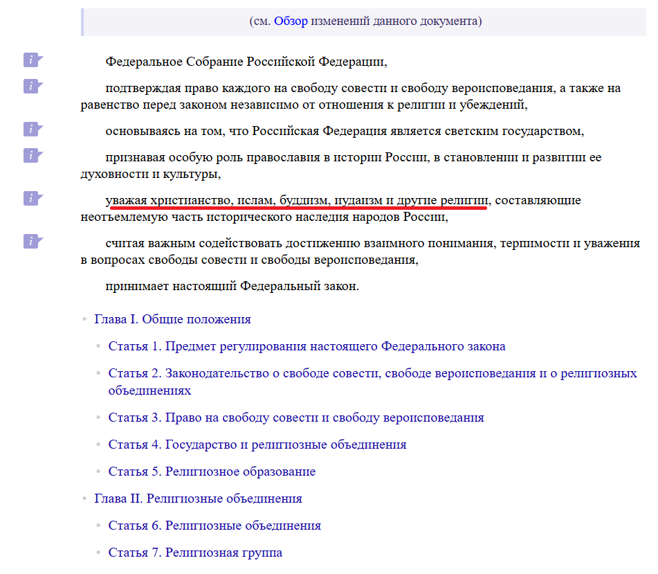 Mas Gres tweet media