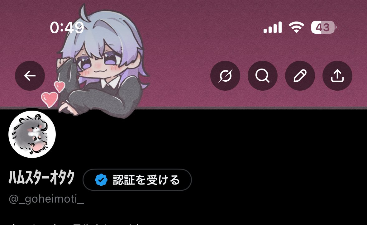 ﾊﾑｽﾀｰｵﾀｸ tweet media