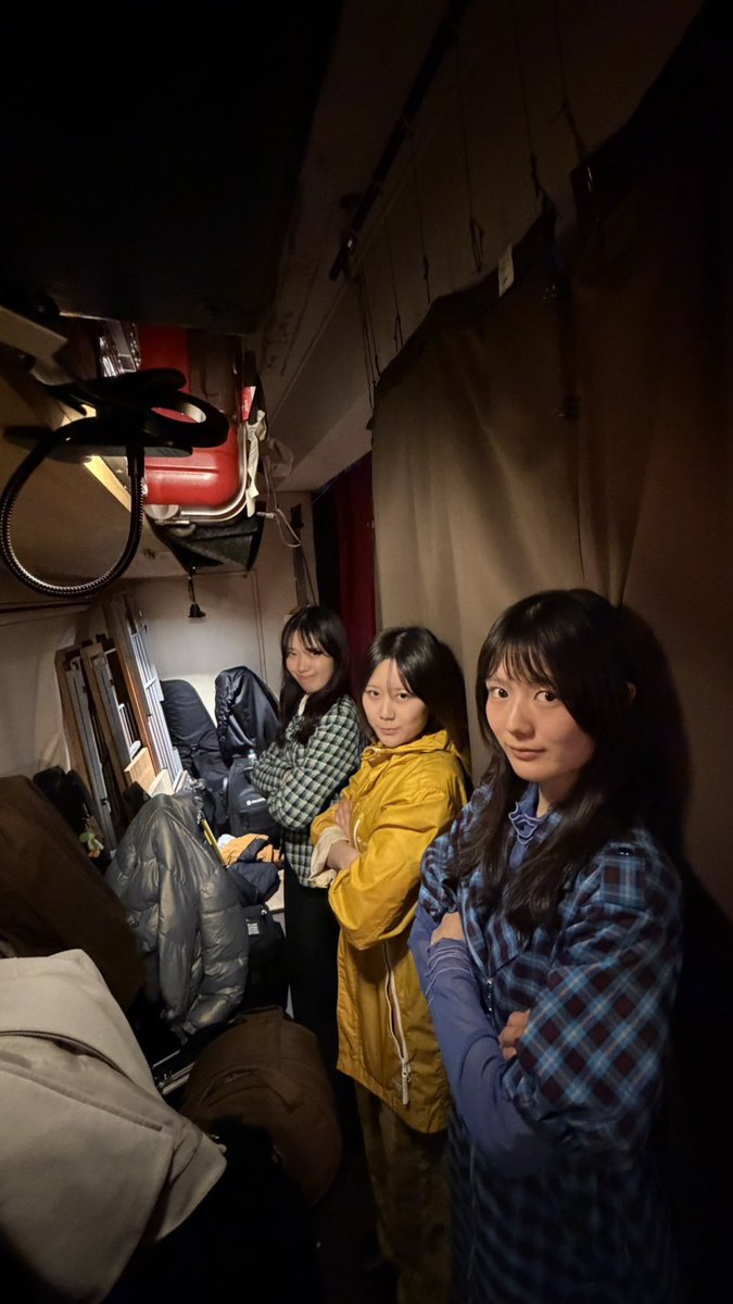 Kozmic Lovers Corporation tweet media