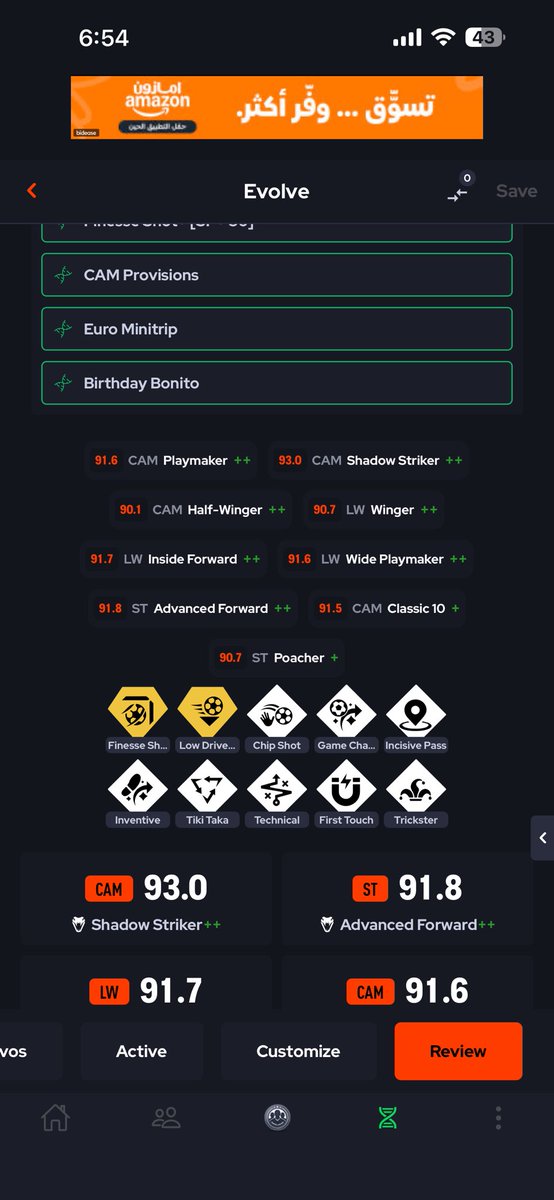 Glory of United tweet media