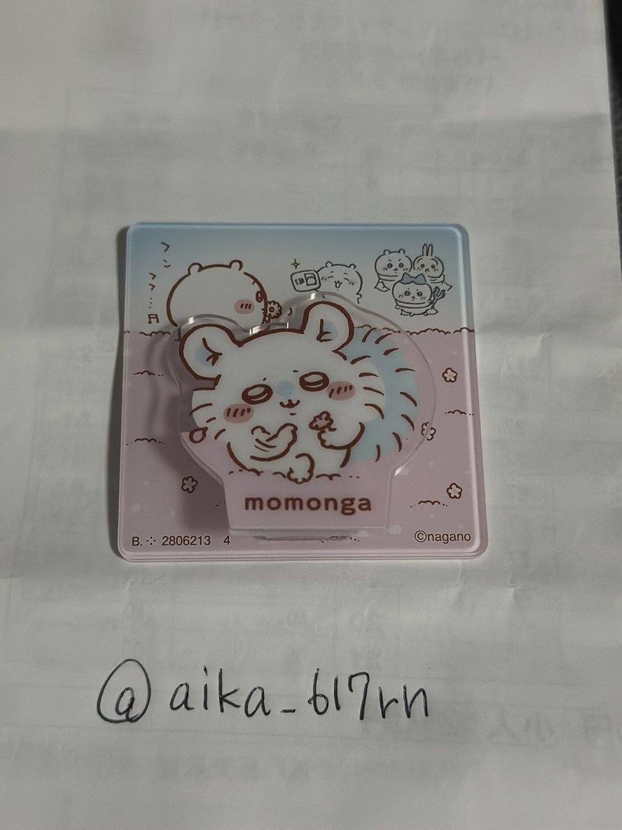 あいか tweet media