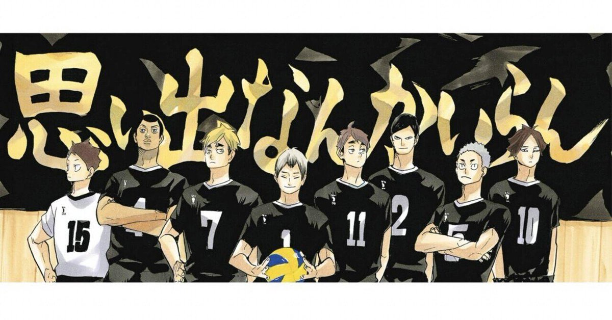 💛🐰🍓おはら☕️🍦 🍛🍣🥓🥙🌮🍕 tweet media