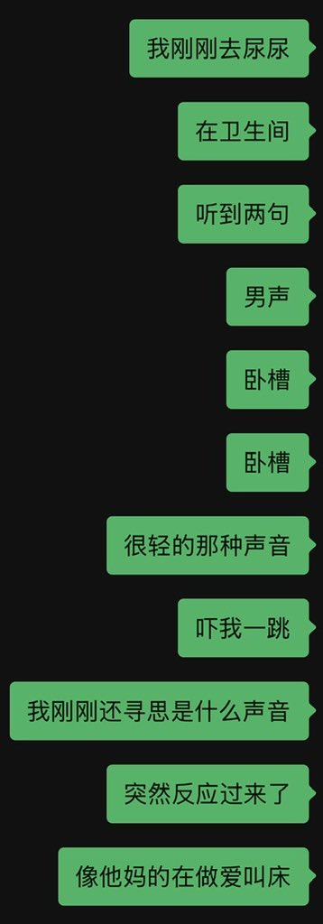 鸡蛋当然不是荤菜 tweet media