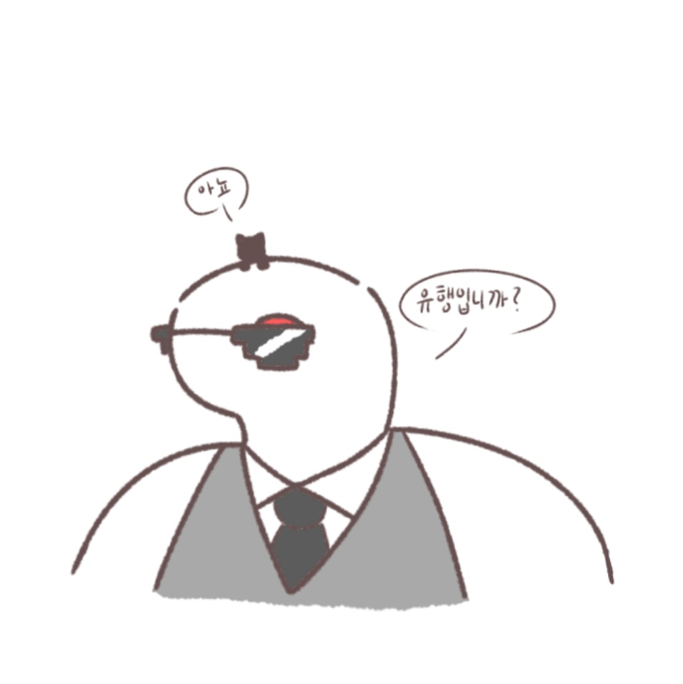 산세베리아(트친소) tweet media