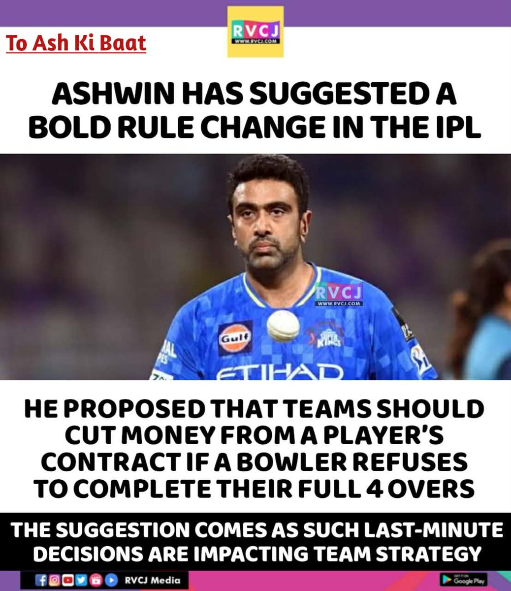RVCJ Media tweet media