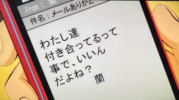 蘭 (@orchider_) on Twitter photo 