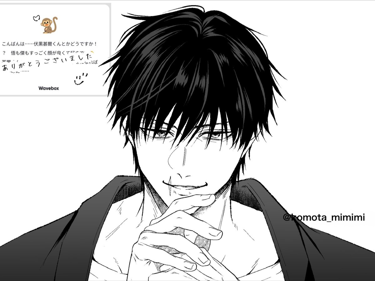 🍔ミミ🍟 tweet media