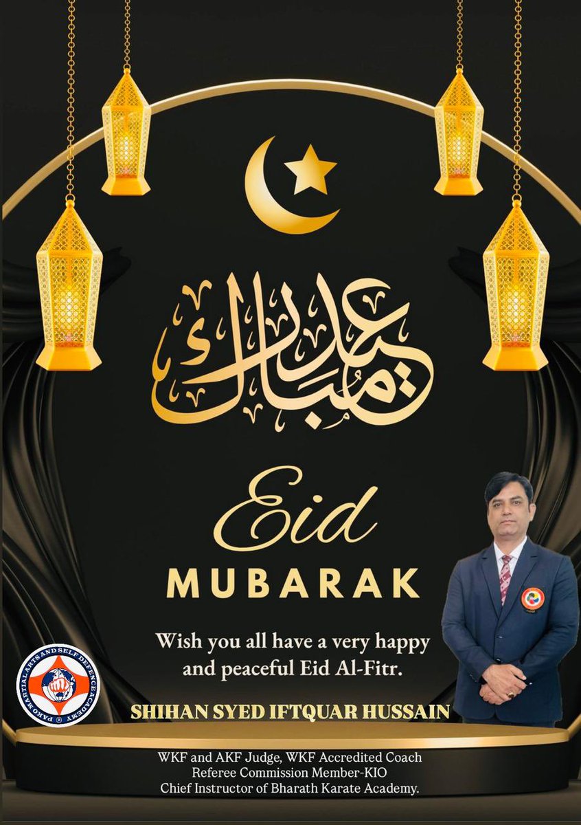 Syediftquar's tweet photo. Eid Mubarak to all my friends. https://t.co/nWPtb5Se6M