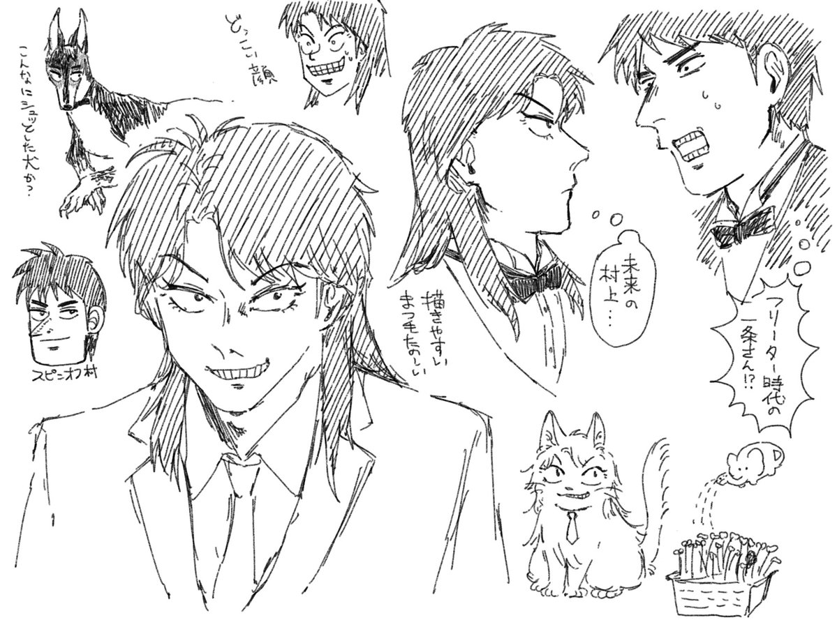 ニイハル tweet media