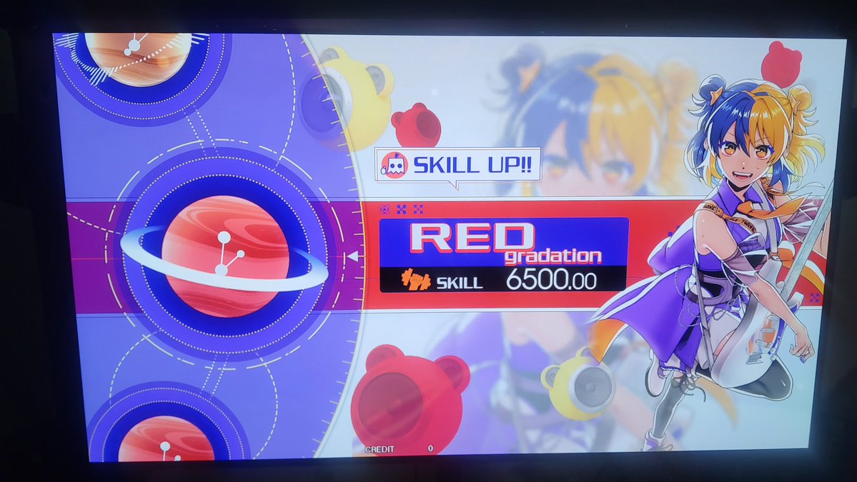 DRAGSTER / 드래그스터 tweet media